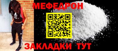 амф Изобильный