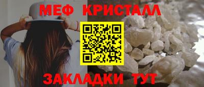 a pvp Ирбит