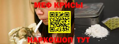 амф Изобильный