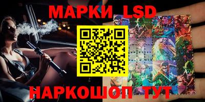 мефедрон мука Ипатово