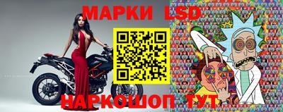 амф Изобильный