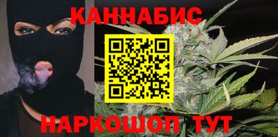 амф Изобильный