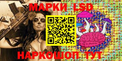 a pvp Ирбит