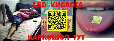 амф Изобильный