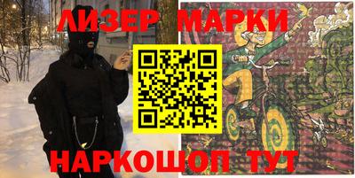 амф Изобильный