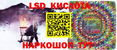 меф VHQ Тулун