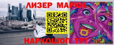 мефедрон мука Ипатово