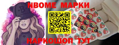 мефедрон мука Ипатово