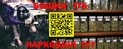a pvp Ирбит