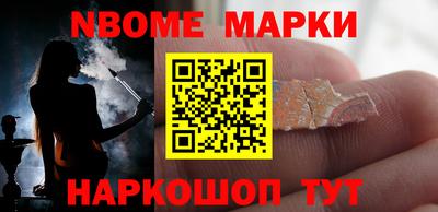 мефедрон мука Ипатово