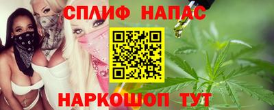 a pvp Ирбит