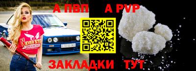 амф Изобильный