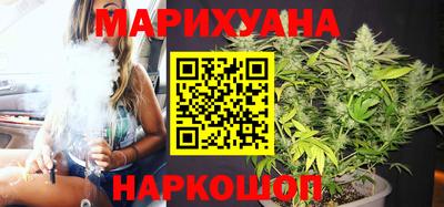 мефедрон мука Ипатово