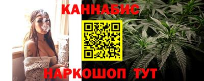 мефедрон мука Ипатово