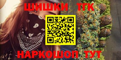 a pvp Ирбит