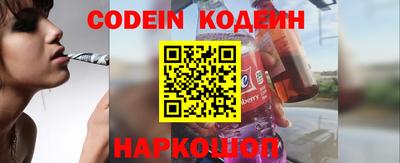 мефедрон мука Ипатово