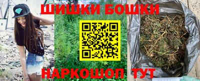 амф Изобильный