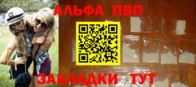 амф Изобильный