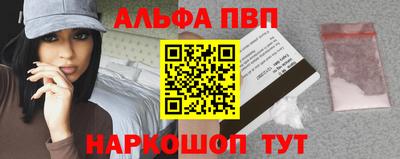амф Изобильный