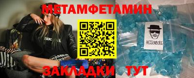 амф Изобильный