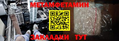 амф Изобильный