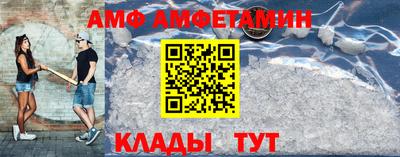 a pvp Ирбит