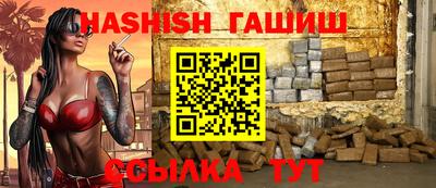 амф Изобильный