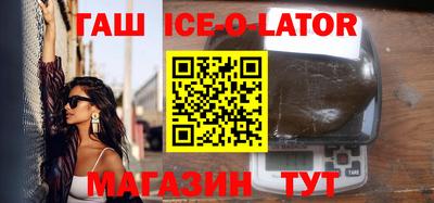a pvp Ирбит