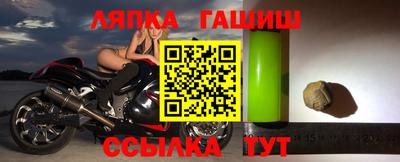 a pvp Ирбит