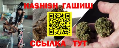 амф Изобильный