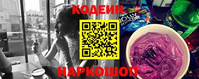 a pvp Ирбит