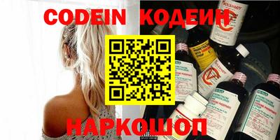 мефедрон мука Ипатово