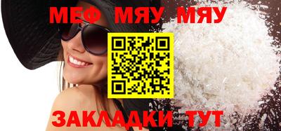 a pvp Ирбит