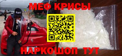 амф Изобильный