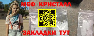 a pvp Ирбит