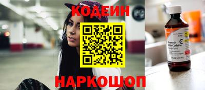 амф Изобильный