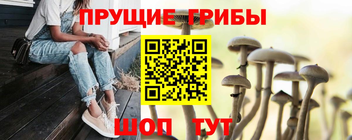 Метадон  A PVP СК   Лысьва  МЕФ   Марихуана  ГАШ  КОКАИН  Вход с VPN 